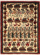 Afghan, Hand-Knotted, War Rug  ,Dining Room