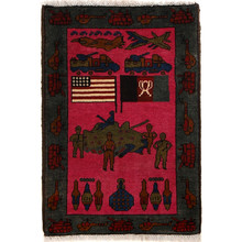 Hand knotted, Afghan rugs, Woolen war rug,  Afghanistan, Pashtun tribe