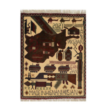 War Rug, Traditional Crafts,  Hand-Knotted,  Afghanistan Art,  Pashtun,