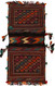 Home Décor, Saddle Bag, Afghan, Afghan, Saddle Bag,