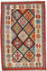 Modern Handmade Afghan Chobi Kilim Wool Area Rug By Afghan Artisan 5.2 x 3.4 Ft