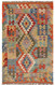 Afghan Chobi Kilim, Handwoven Kilim Kilm, Skilled Pashtun Artisan