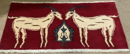 Handmade Afghan rug, 9/11 war rug,