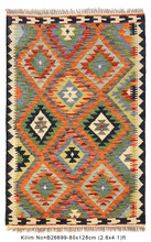 Afghan artisan rug, Afghan rug for sale, flat weave area rug,