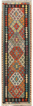 traditional wool rug, Afghan home decor, wool runner rug, 