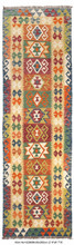 unique hand knotted Afghan rug, wool runner rug, Pashtun artisan rug, traditional Afghan rug, handmade wool runner, 