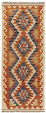 hand knotted runner rug, tribal wool design rug, Afghan runner rug, handcrafted wool rug, tribal design rug, 