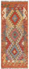 hand knotted runner rug, tribal wool design rug, Afghan runner rug, handcrafted wool rug, tribal design rug, 