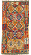 Afghan tribal rug, hand knotted rug, pure wool rug, Afghan runner rug, tribal design rug, Pashtun artisan rug, 