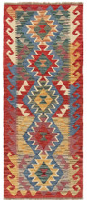 Afghan tribal design rug, hand knotted wool runner rug, Pashtun artisan rug, handmade Afghan rug, 