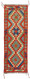 tribal pattern Afghan rug, hallway runner rug wool, artisan-crafted Afghan rug, traditional Pashtun rug, handwoven wool runner, Afghan runner rug sale, unique