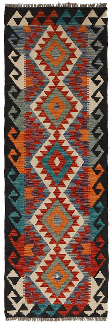 afghan wool runner rug, handwoven wool rug, tribal pattern rug, afghan handmade rug, traditional afghan rug, hallway runner rug, entryway runner rug, 