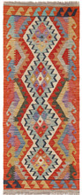 traditional hallway runner rug, handcrafted wool runner rug, authentic tribal design rug, Afghan tribal runner rug, 