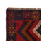 woolen Afghan rug, Afghan handmade wool rug, 