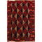 Afghan women artisans rug, Afghan Balochi rug, 