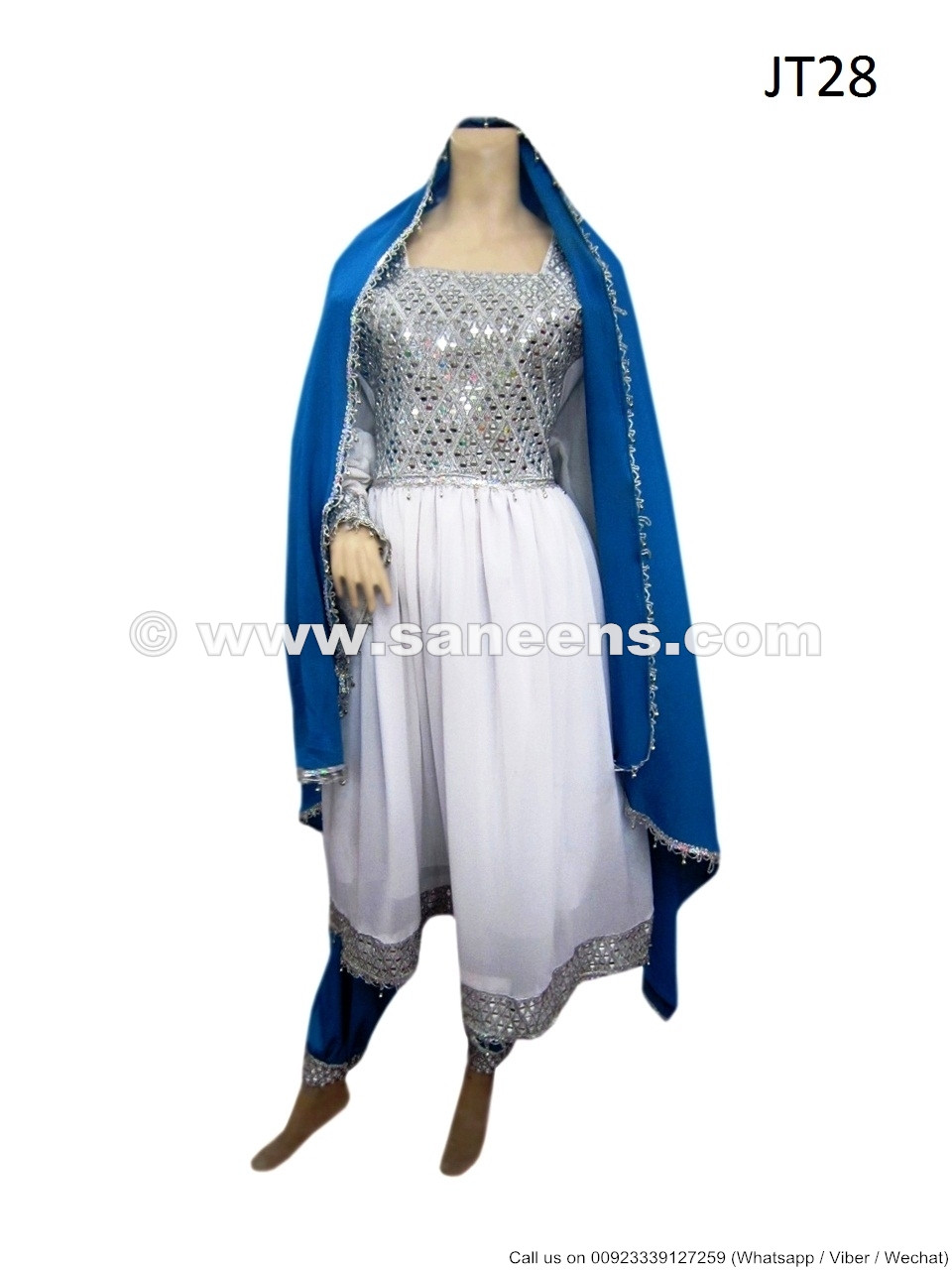 Buy SANSKRITI FANCY DRESSES Kathak Fancy Dress Costume - Classic Anarkali  Style In White With Golden Color For Kids And Adults (13 To 15 Years)  Online at Low Prices in India - Amazon.in