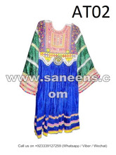 afghan vintage clothes, handmade tribal costume with beads work