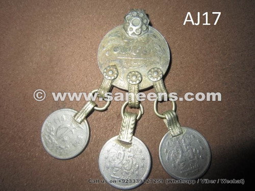 Tribal Coins, Big Size Afghan Coins With hanging coins 