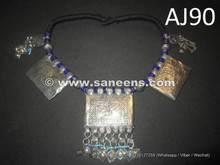 afghan jewelry necklaces with amulet boxes