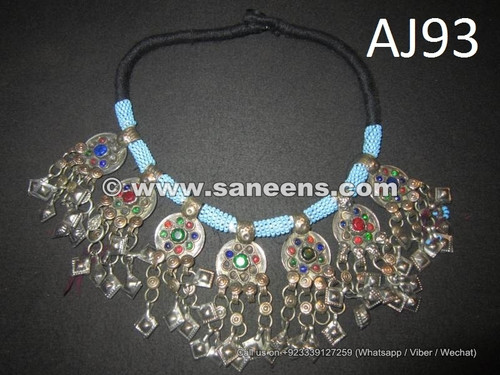 afghan kuchi handmade coin necklace