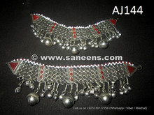 afghan kuchi tribal anklets with stones