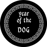 Year Of The Dog (Rosco)