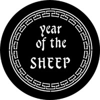 Year Of The Sheep (Rosco)