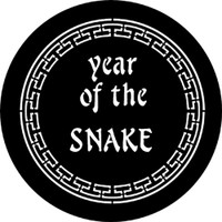 Year Of The Snake (Rosco)