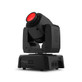 Chauvet DJ - Intimidator Spot 110   Master/Slave mode with built-in automated programs