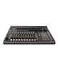 LightShark - LS-1 Console  versatile PC Based lightign controller