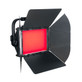 Elation Professional - KL angled front light on red