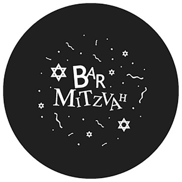 Rosco Bar Mitzvah 2  Steel Gobo