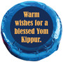 Yom Kippur Cookie Talk Chocolate Oreo - blue