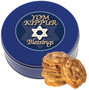 Yom Kippur Chocolate Chip Cookie Tin