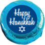 Happy Hanukkah Chocolate Oreo
