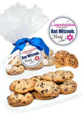Bar/Bat Mitzvah Butter Chocolate Chip Cookies