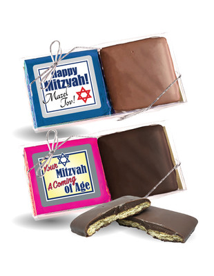 Bar/Bat Mitzvah Chocolate Graham 2pc Box