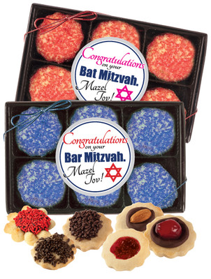 Bar/Bat Mitzvah Butter Cookie Box