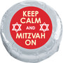 Mitzvah Chocolate Oreo