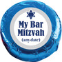 My Bar Mitzvah Chocolate Oreo