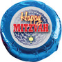 Happy Mitzvah Chocolate Oreo