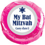 My Bat Mitzvah Chocolate Oreo