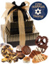 Yom Kippur 3-Tiered Tower Of Treats - Brown & Gold Striped