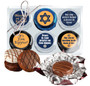 Yom Kippur Cookie Talk Chocolate Oreo 6pc Gift Box