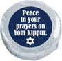 Yom Kippur Cookie Talk Chocolate Oreo - silver