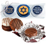 Yom Kippur Cookie Talk 3pc Chocolate Oreo box