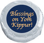 Yom Kippur Cookie Talk Chocolate Oreo - silver