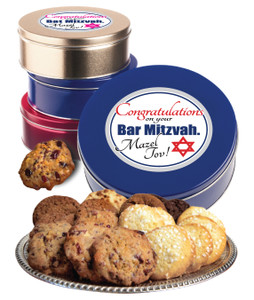 Bar/Bat Mitzvah Make-Your-Own Cookie Tin