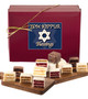 Yom Kippur Petit Fours - 12pc Box