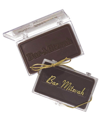 Bar Mitzvah Chocolate Gift Case